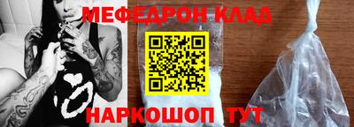синтетический гашиш Тула