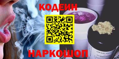 синтетический гашиш Тула