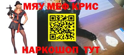 винт Туймазы