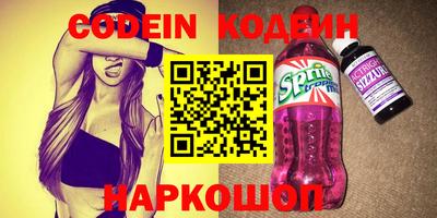 винт Туймазы