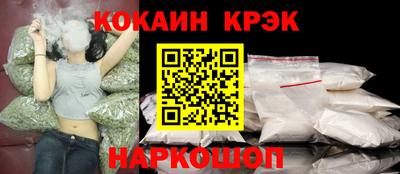 PSILOCYBIN Тулун