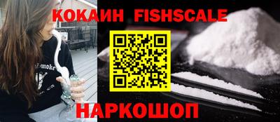 PSILOCYBIN Тулун