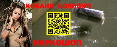 PSILOCYBIN Тулун