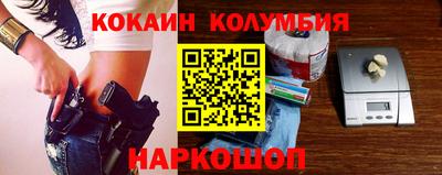 винт Туймазы