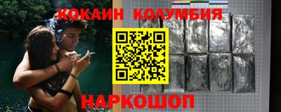 синтетический гашиш Тула
