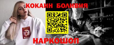 винт Туймазы