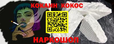 винт Туймазы