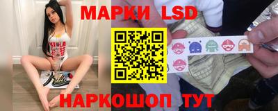 винт Туймазы