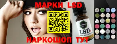 PSILOCYBIN Тулун