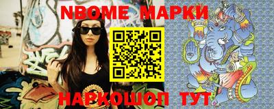 PSILOCYBIN Тулун