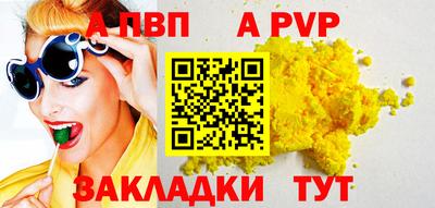 PSILOCYBIN Тулун