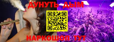 винт Туймазы