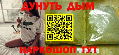 винт Туймазы