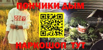 винт Туймазы