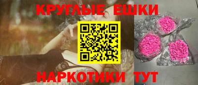 PSILOCYBIN Тулун