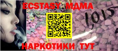 PSILOCYBIN Тулун