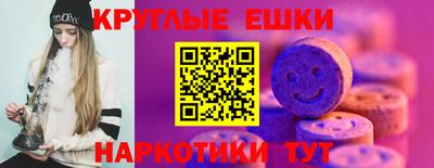 PSILOCYBIN Тулун