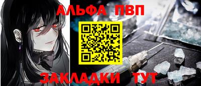 PSILOCYBIN Тулун