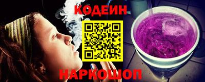 синтетический гашиш Тула