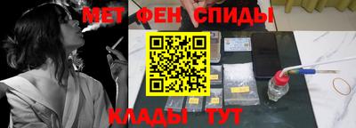 синтетический гашиш Тула