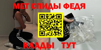 синтетический гашиш Тула