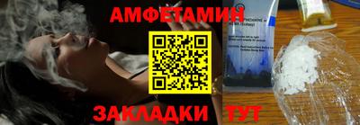 PSILOCYBIN Тулун