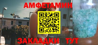 винт Туймазы