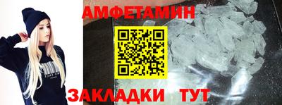 синтетический гашиш Тула