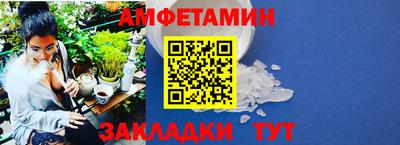 синтетический гашиш Тула