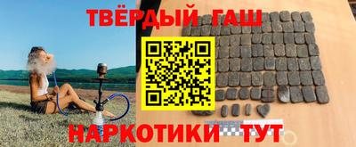 PSILOCYBIN Тулун