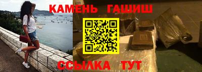 PSILOCYBIN Тулун
