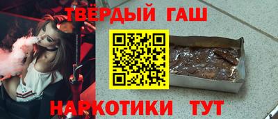 винт Туймазы