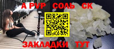PSILOCYBIN Тулун