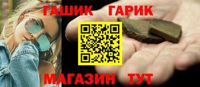 винт Туймазы