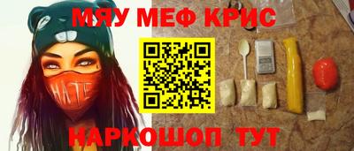 синтетический гашиш Тула