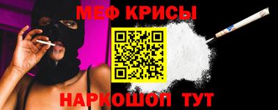 винт Туймазы