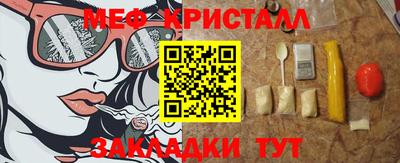 PSILOCYBIN Тулун