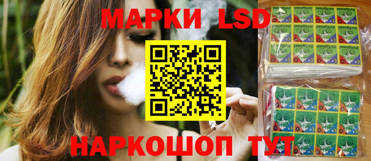 Вейп ТГК  Каннабис  Меф МЯУ МЯУ   COCAIN  Канабис  Альфа ПВП СК кристаллы  Вход с VPN  Киржач  ГАШИШ 